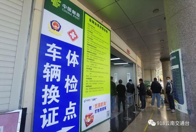 昆明貨運(yùn)資格證多久審昆明貨運(yùn)資格證多久審一次