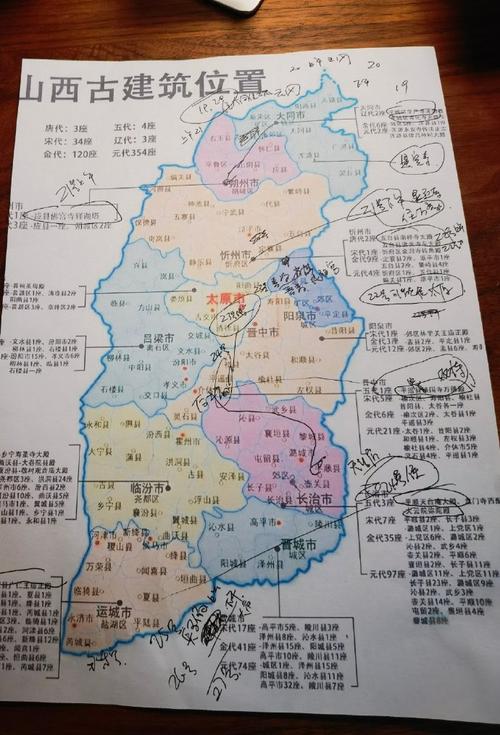 晉城到上海貨運運輸報價晉城到上海貨運運輸報價表