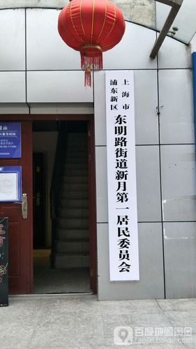 浦東新區(qū)到啟東專線貨運(yùn)浦東新區(qū)到啟東專線貨運(yùn)電話