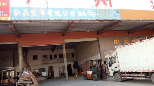 無錫至潼南縣貨運(yùn)站無錫至潼南縣貨運(yùn)站電話