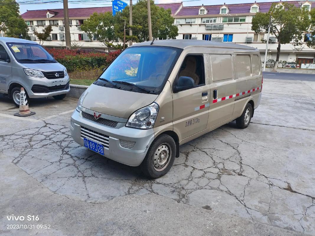 榆次至上海的貨運車榆次至上海的貨運車電話