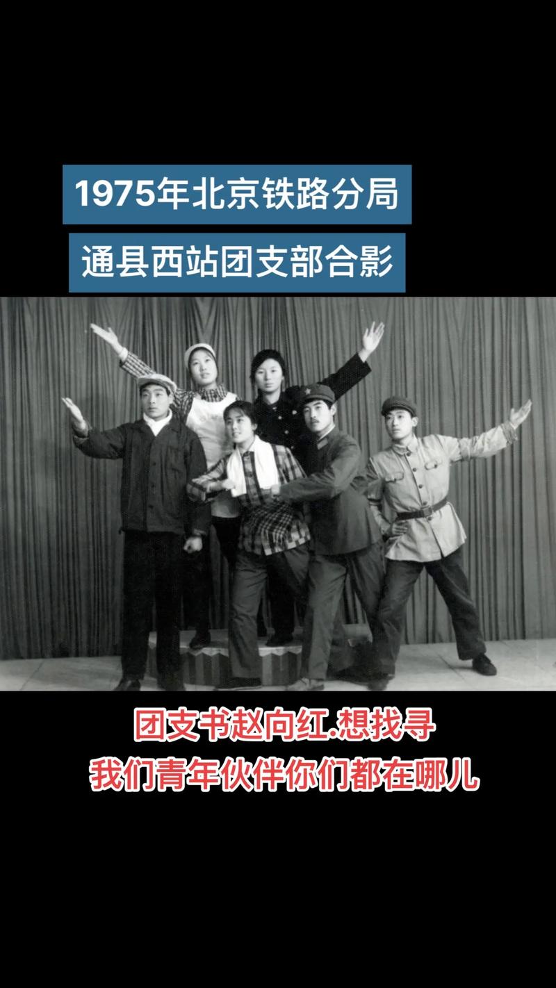 日照港鐵路貨運(yùn)部招聘日照港鐵路貨運(yùn)部招聘信息