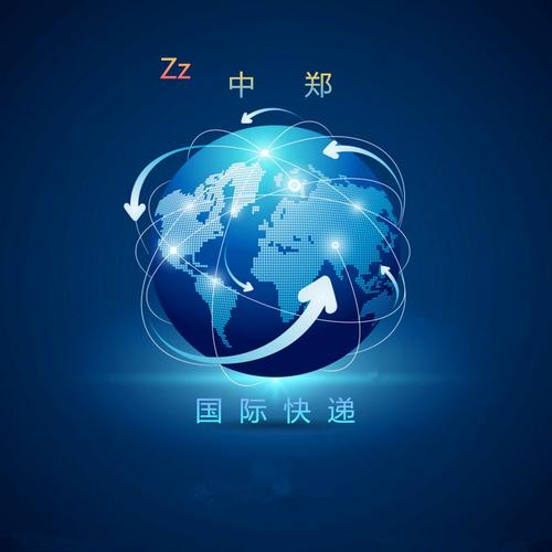 鄭州什么時候恢復(fù)貨運代理鄭州什么時候恢復(fù)貨運代理業(yè)務(wù)