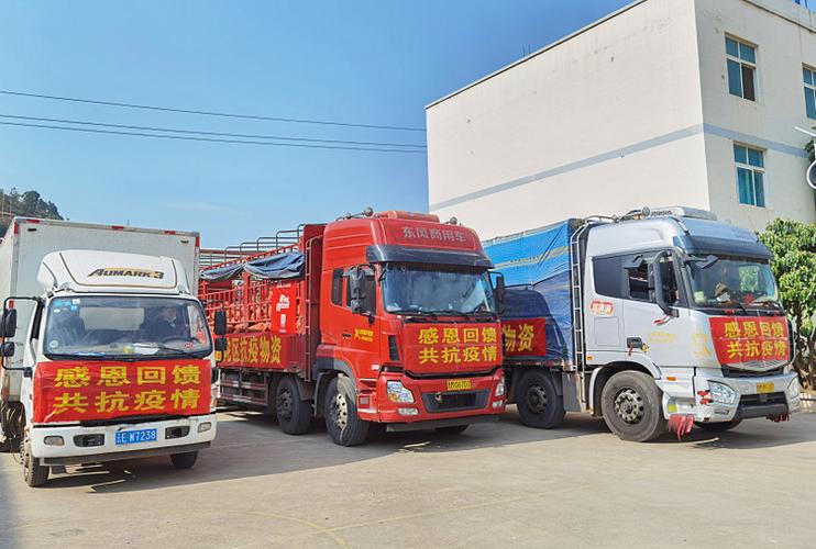 上海到怒江搬家貨運(yùn)價(jià)格上海到長(zhǎng)途搬家公司