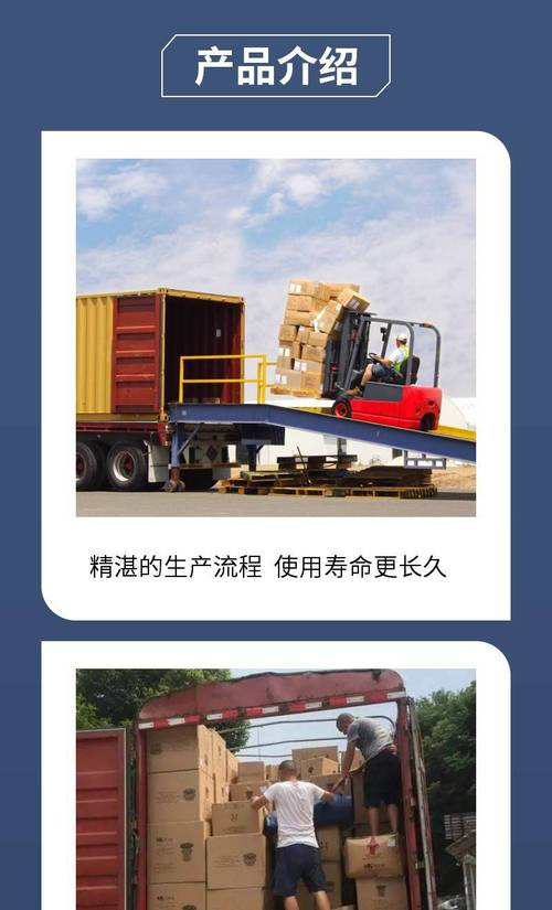 南昌貨運幫南昌貨車幫電話