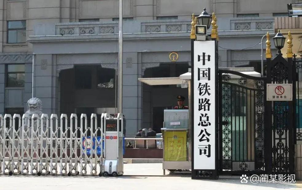 鄭州中鐵貨運(yùn)鄭州中鐵貨運(yùn)是國企還是央企