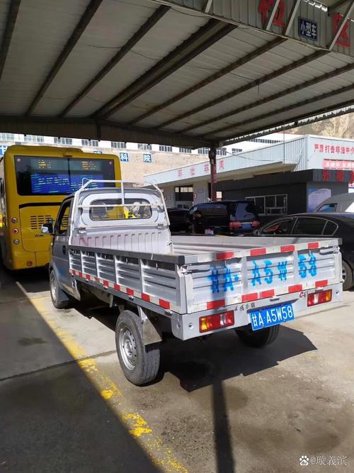 貨車貨運店貨車門店