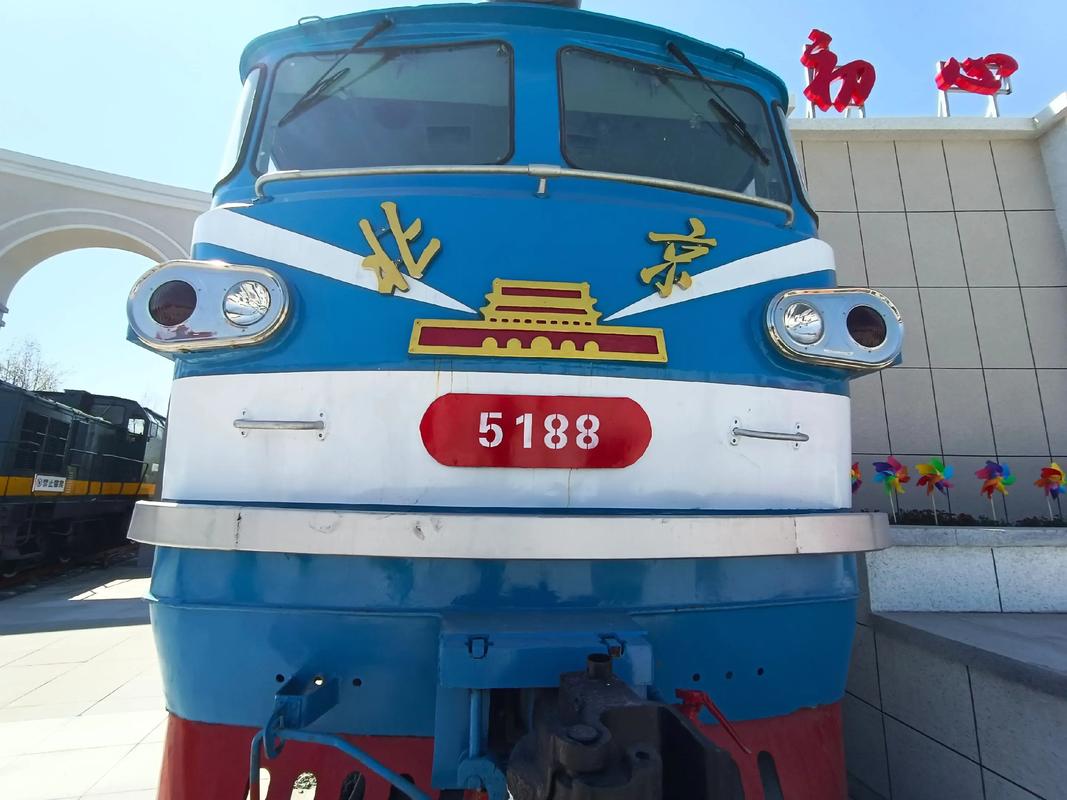 鐵路貨運(yùn)使命鐵路貨運(yùn)使命是什么