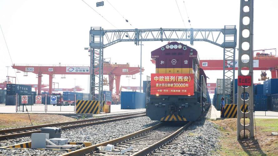 中歐班列 貨運(yùn)中歐班列貨運(yùn)價(jià)格