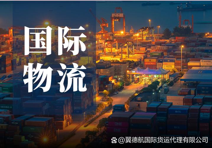 老撾貨運航空老撾貨運航空公司電話