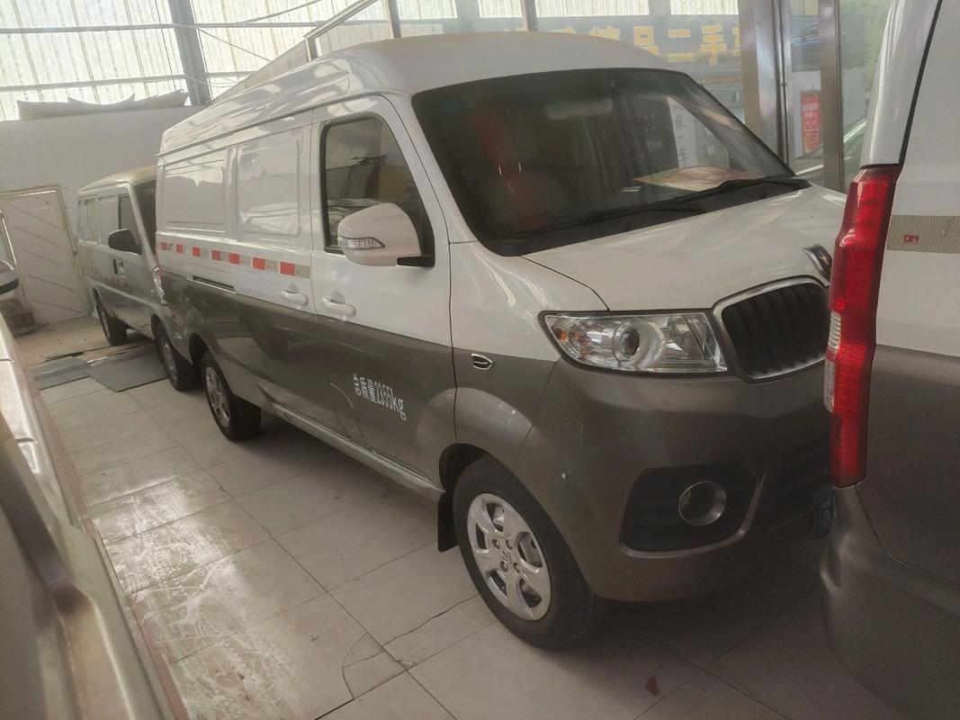 金杯貨運(yùn)多重金杯貨運(yùn)多重多少噸