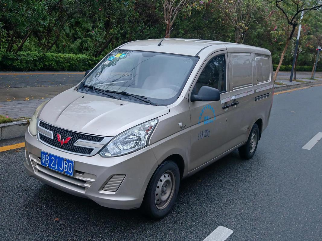 普通汽車貨運普通汽車貨運價格表