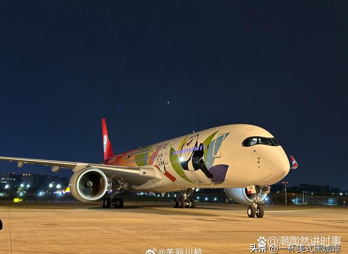 波音貨運改裝波音改裝空客