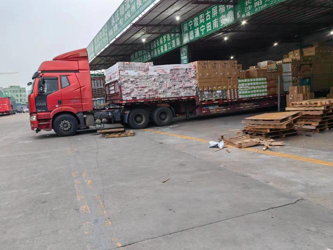 貨運(yùn)商家排名貨運(yùn)商家排名前十