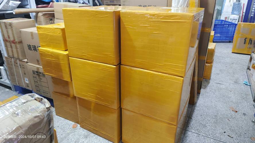 順心國(guó)際貨運(yùn)順心集運(yùn)國(guó)際快遞