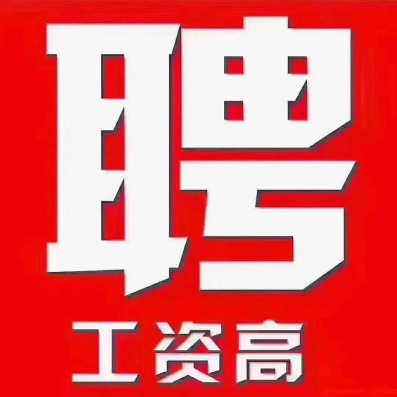 物流貨運提成物流貨運提成怎么算