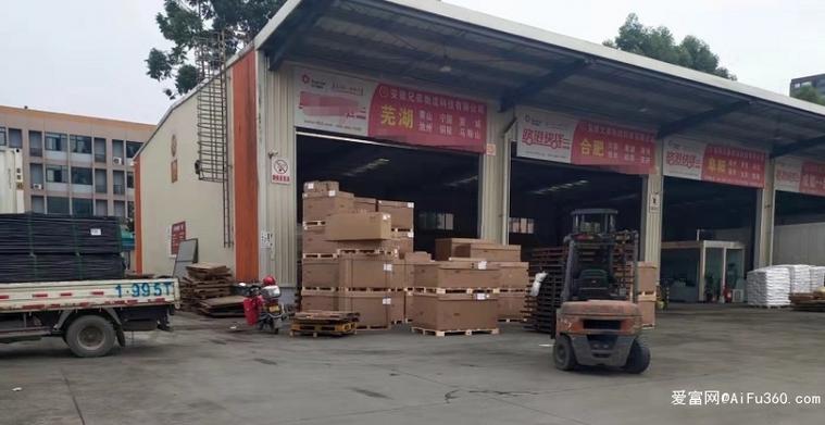 宜興貨運(yùn)輸宜興貨物運(yùn)輸