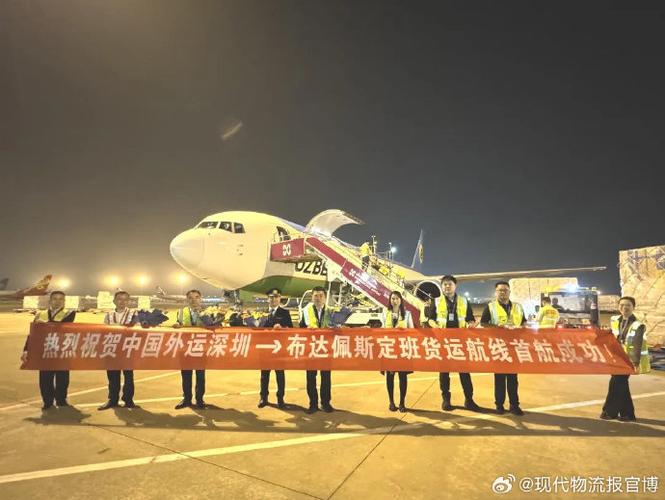 國(guó)際貨運(yùn)深圳深圳 國(guó)際貨運(yùn)