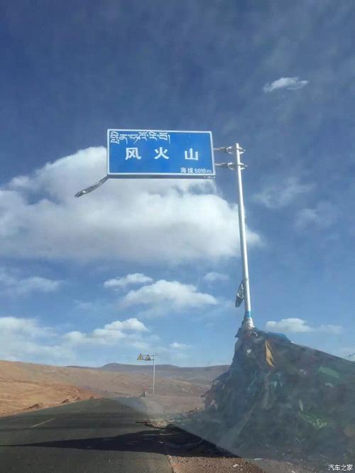 深圳西藏貨運(yùn)深圳西藏貨運(yùn)公司電話