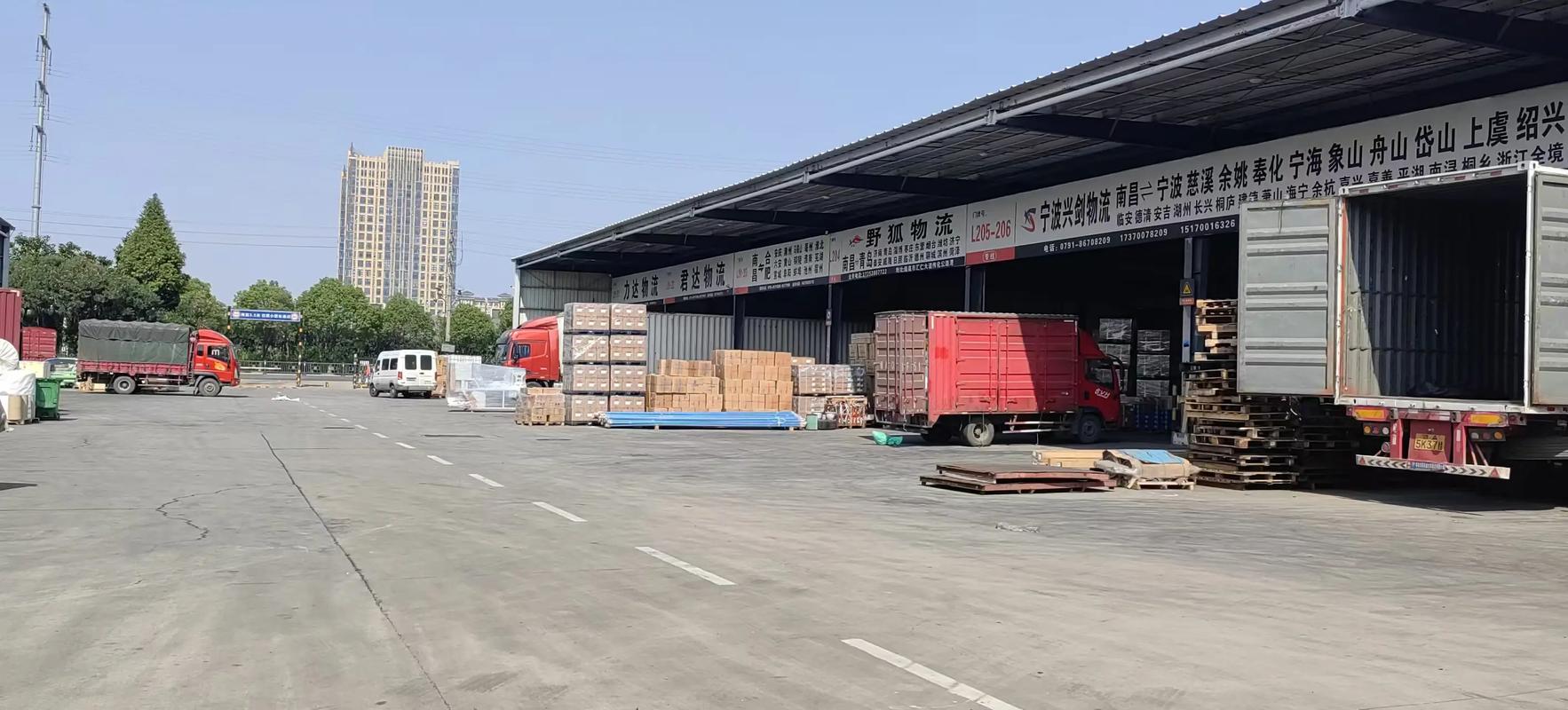 漳州貨運倉儲漳州貨運倉儲公司電話