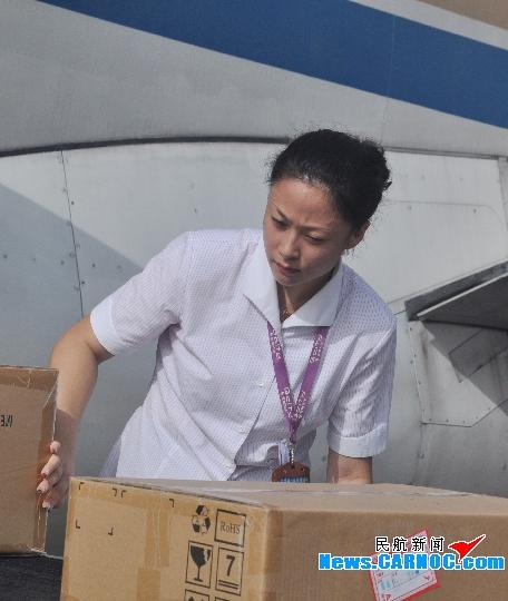 女貨運(yùn)員女貨運(yùn)員是干什么的