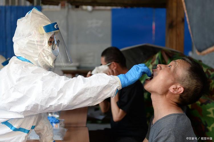 貨運(yùn)送核酸貨運(yùn)核酸檢測(cè)