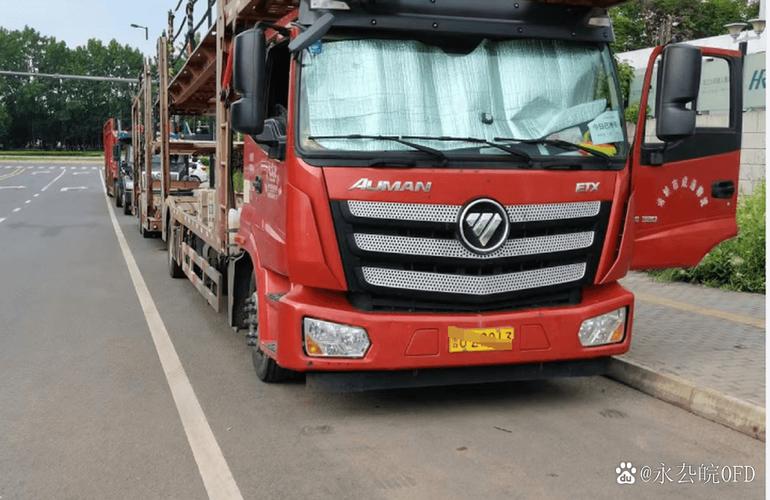 新港城貨運(yùn)新港城貨運(yùn)司機(jī)