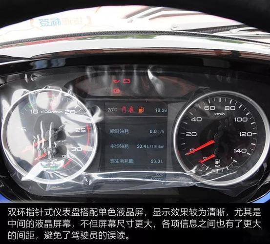 貨運汽車定義貨運汽車定義標準