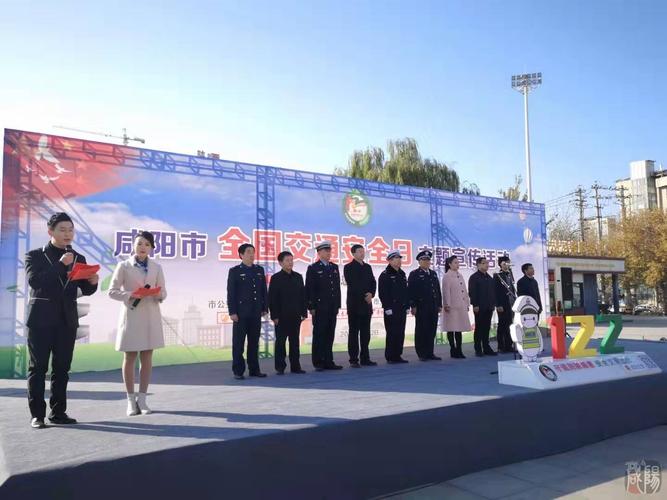 咸陽(yáng)滴滴貨運(yùn)咸陽(yáng)滴滴貨運(yùn)公司電話