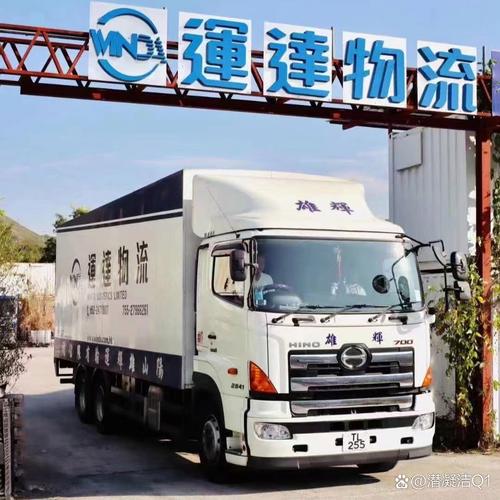 共享貨運(yùn)加盟共享貨運(yùn)加盟電話