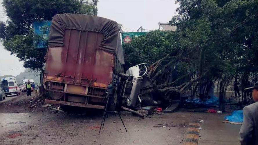 貨運事故類型貨運事故類型有哪些