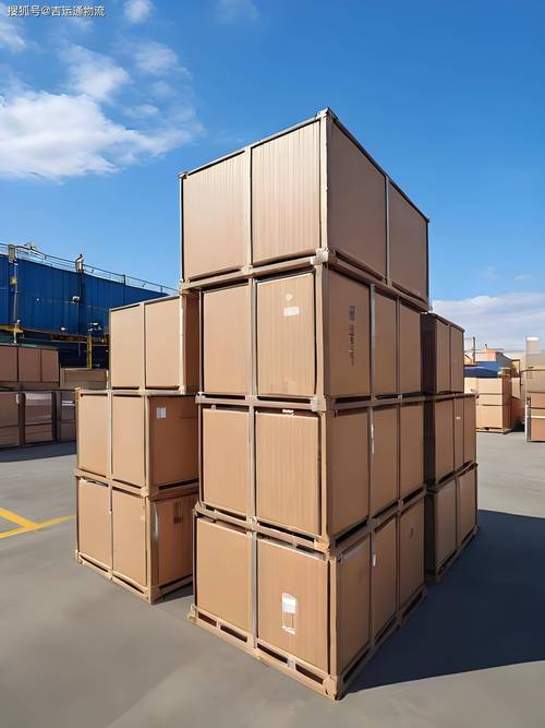 濰坊北貨運濰坊貨運站