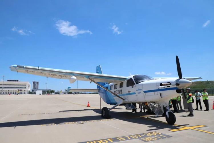 貨運(yùn)航公司貨運(yùn)航空有限公司