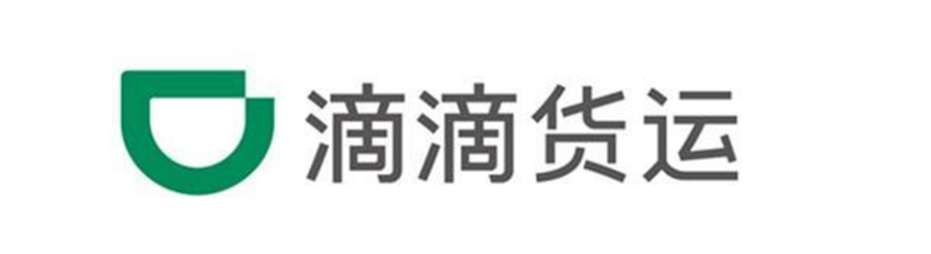 松江滴滴貨運松江滴滴貨運司機(jī)培訓(xùn)松江地址電話