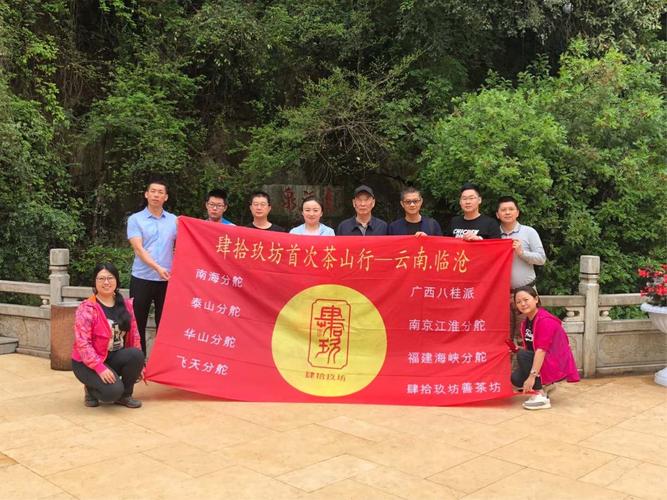 普洱滴滴貨運(yùn)普洱滴滴貨運(yùn)公司電話