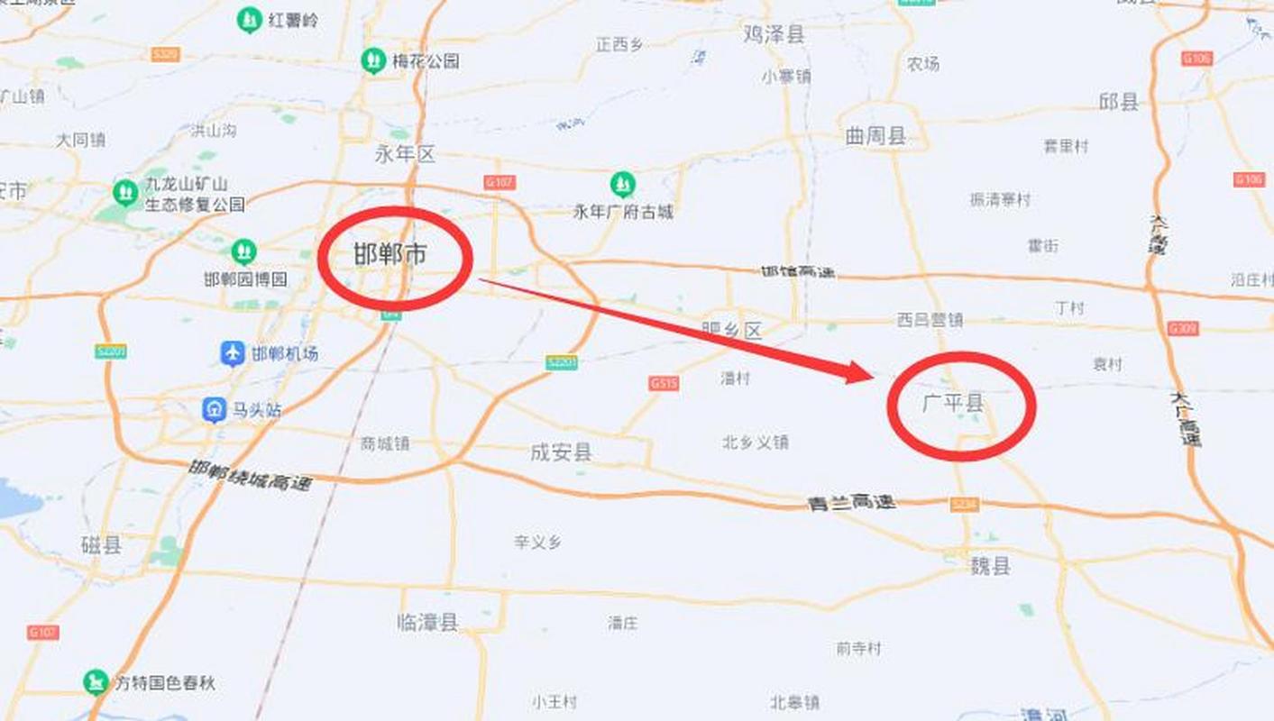 邯鄲貨運面試邯鄲貨運中心招聘