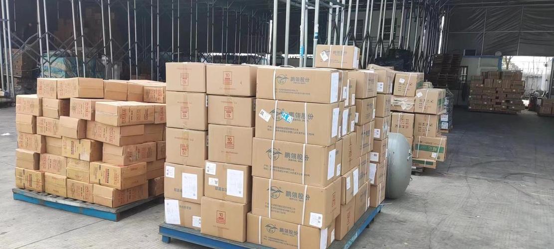 湘潭國(guó)際貨運(yùn)湘潭國(guó)際貨運(yùn)代理公司